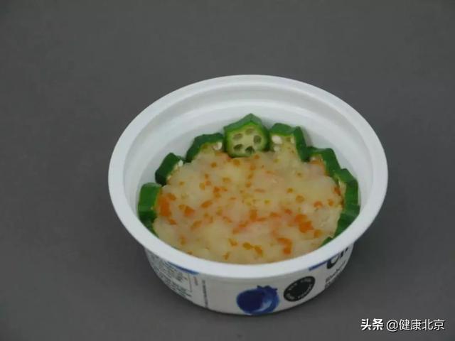 【北京疾控提示】新冠肺炎流行期新手妈妈的两大饮食"法宝"