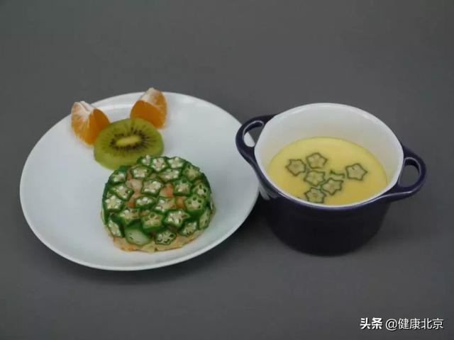 【北京疾控提示】新冠肺炎流行期新手妈妈的两大饮食"法宝"