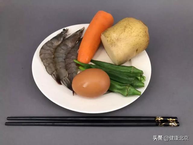 【北京疾控提示】新冠肺炎流行期新手妈妈的两大饮食"法宝"