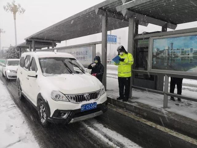 烟台开发区：抗击疫情，他们浴“雪”奋战