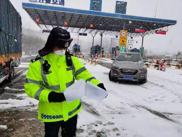 烟台开发区：抗击疫情，他们浴“雪”奋战