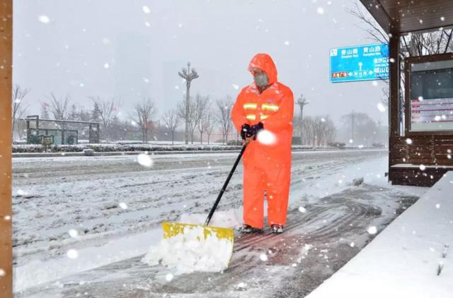 烟台开发区：抗击疫情，他们浴“雪”奋战