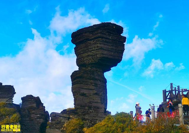 中国第53项世界遗产，贵州梵净山，又被评为全球最值得旅游目的地