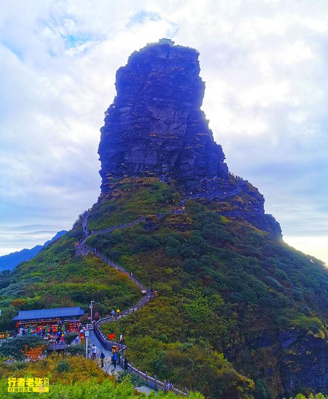 中国第53项世界遗产，贵州梵净山，又被评为全球最值得旅游目的地