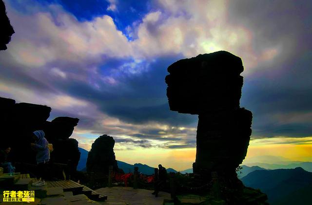 中国第53项世界遗产，贵州梵净山，又被评为全球最值得旅游目的地