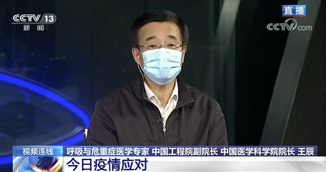 武汉到底有多少病人摸排出来了吗？床位够不够？