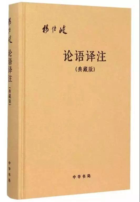 十部经典，凝聚中华优秀传统文化“精气神”