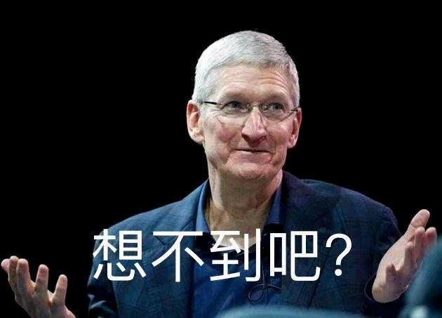 iPhone最新iOS14有着同安卓一样美观桌面，对此11用户是否更期待