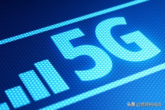 华为、苹果手机纷纷降价，4G手机大跳水，5G是革命还是泡沫？