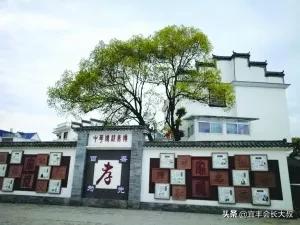 弋阳这个村730多年历史，江西省历史文化古村落