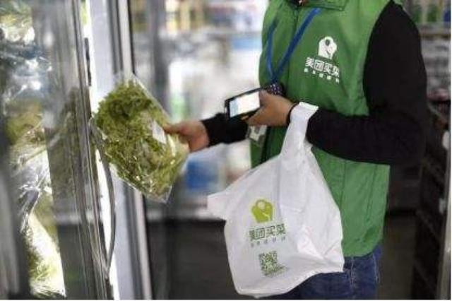 谁才是最适合新手的买菜APP？这次我又找了四个平台来对比