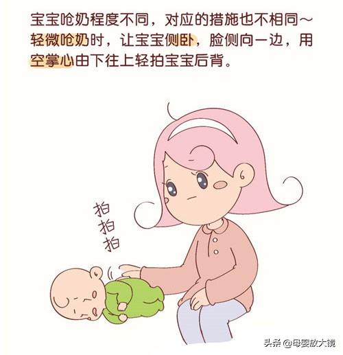 新生宝宝常见问题和疾病的预防及护理！妈妈这样做，宝宝少生病