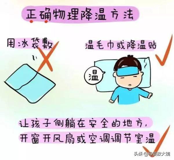 新生宝宝常见问题和疾病的预防及护理！妈妈这样做，宝宝少生病