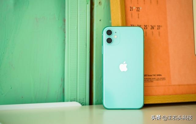 iPhone XR值得买吗？性价比最高的苹果，千挑万选就是它