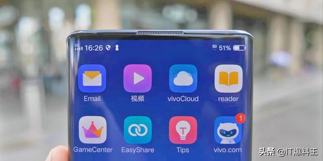 屏占比99.6％回归、vivoNEX 3S正式摊牌：全面狙击Find X2