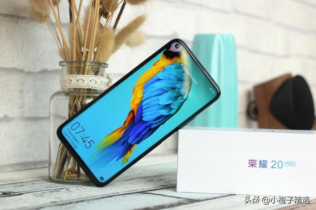 荣耀20Pro深度评测！猛降价，性价比远超V20，拍照比肩华为P30Pro