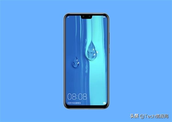 华为好评高达98%的千元机降价：4+128GB+4000 mAh，到手仅998元