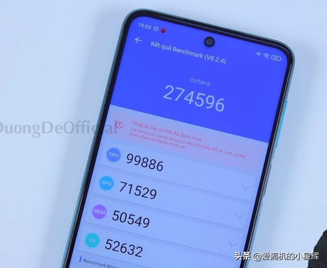 红米Note9Pro工程机曝光！华为荣耀三星混合体！跑分不敌荣耀9X