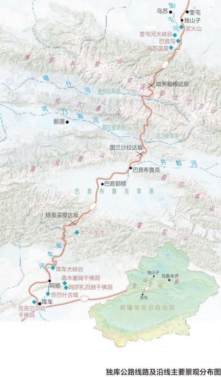 中国最美国道，自驾首推，壮观景色碾压美国1号公路