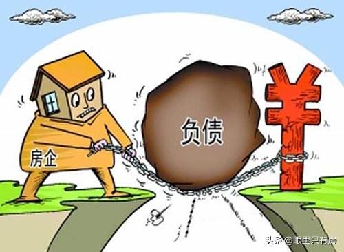 3月后，中国楼市或将出现5个购房好时机，你准备好买房了吗？