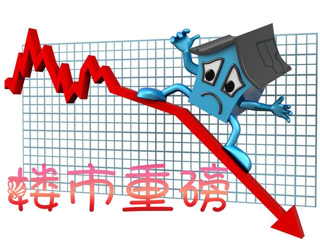 楼市重磅！央媒这13个字，道出了今年楼市的整体概况，刚需必读