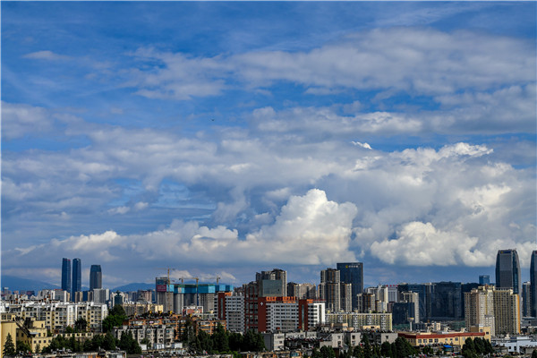 楼市“雨过天晴”?房价或“三级跳”?央行3道“金牌”表明态度