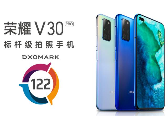 等啥华为P40，荣耀V30Pro低至3199，8+256G它不香吗？