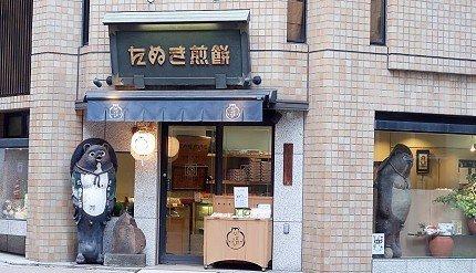 高贵不贵的「麻布十番」午后散步地图：精选平民美食让你一饱口福