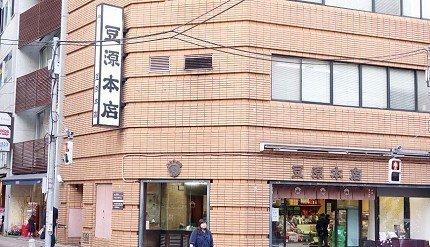 高贵不贵的「麻布十番」午后散步地图：精选平民美食让你一饱口福