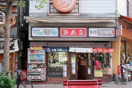 高贵不贵的「麻布十番」午后散步地图：精选平民美食让你一饱口福