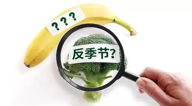 性早熟食物黑名单有哪些？怎么预防宝宝性早熟？