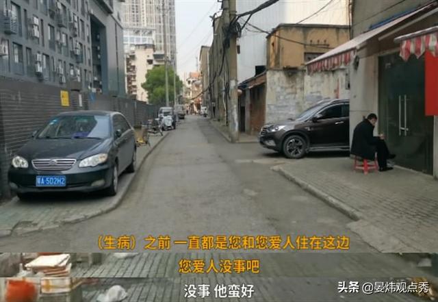 “华南海鲜”首位感染者被媒体找到，堪比“洗冤录”！