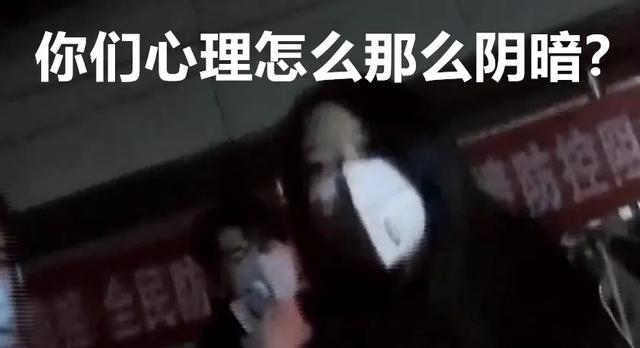 突发！女子骂北京警察“天天吃粪”，迎来完美大结局！