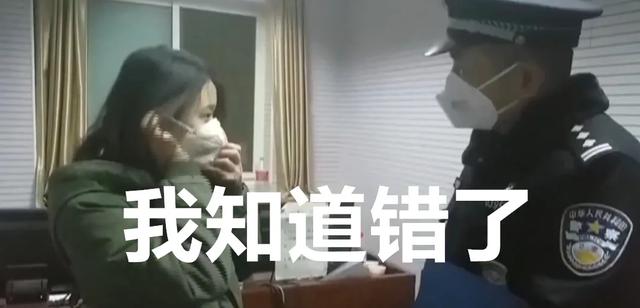 突发！女子骂北京警察“天天吃粪”，迎来完美大结局！