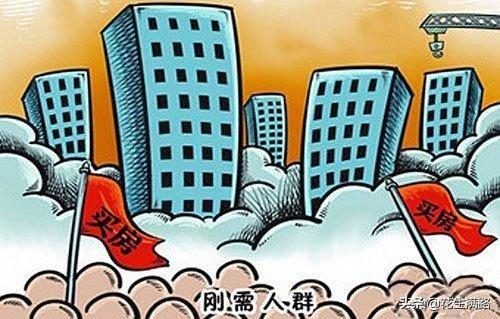 2020楼市 闭门羹 房产成交创新低 多地出台救市措施 呼叫接盘侠