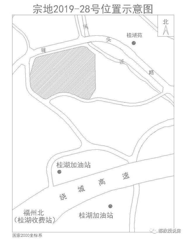 福州楼市三年盘点：桂湖土拍“四大地”，如今回首卖如何？