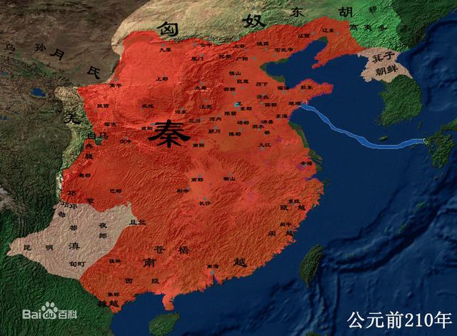 文化    公元前221年,秦国最后灭齐国,结束了自春秋起五百年来分裂