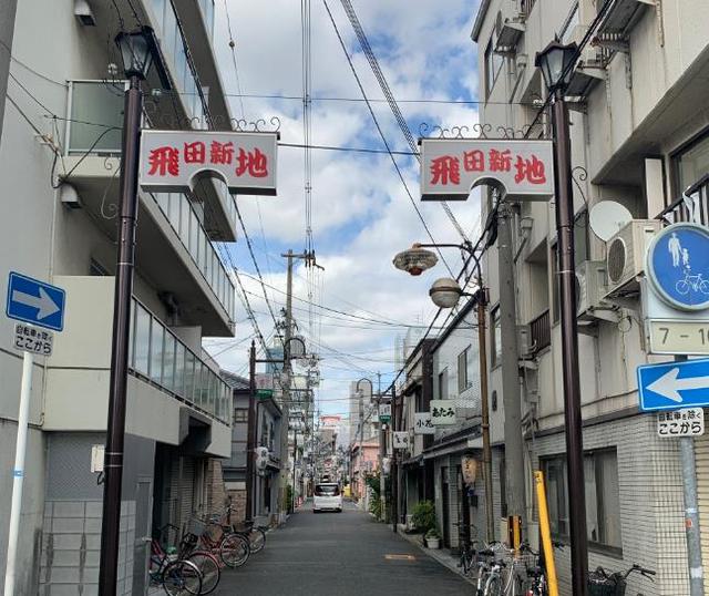 日本最受欢迎景点，四周都被石墙隔开，却汇集全国漂亮女孩