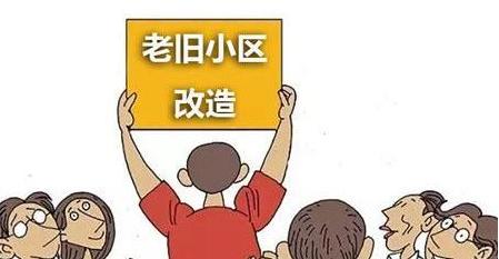 楼市撤回“宽松政策”又连发“退房令”，房企还有春天吗？