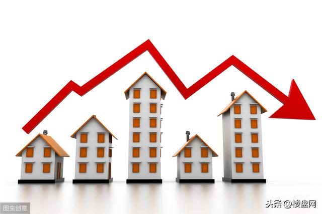 3月房价行情：121城二手房价格下跌，楼市大局已定