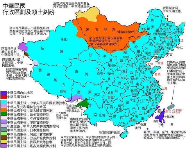 新中国成立后消失的八个省，知道是哪8个吗？或许你就住在其中