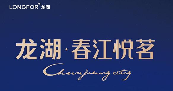 冷清！本周南京楼市“双量”齐跌，周末两大纯新盘曝光新动作！