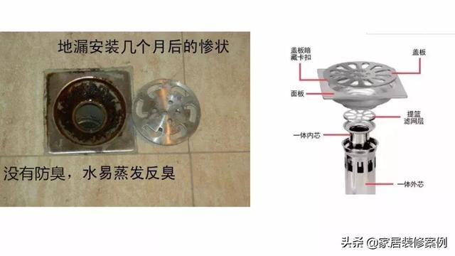 新房装修，这11条老是有人装错，你们装修时可别再出错了