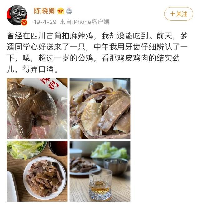 四川乡镇级别美食，你吃过几种？