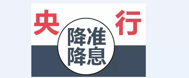 关注！一季度房地产同比下调26%，还能买房吗？