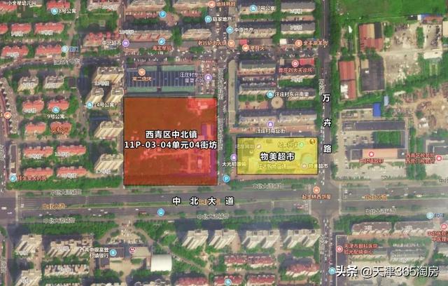 天津楼市情报局 | 地王贱卖、被砸沙盘，最近楼市“瓜”挺多……