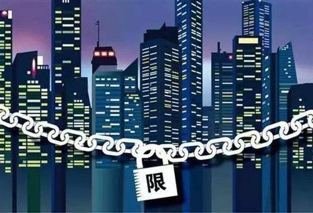 炒房者全面退出楼市，房价要下跌，但刚需别抱太大希望