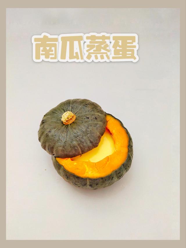 养胃最好多吃这2种食物，5块能吃2顿，好吃营养促消化