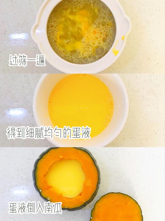 养胃最好多吃这2种食物，5块能吃2顿，好吃营养促消化