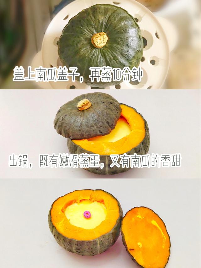 养胃最好多吃这2种食物，5块能吃2顿，好吃营养促消化